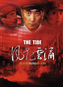精品无人乱码一区二区三区